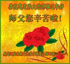 ֹ,ľ˹󷨵ӹףʦ(26)