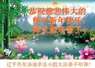 ֹ,󷨵ӹףʦ(24)
