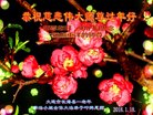 ֹ,󷨵ӹףʦ(27)