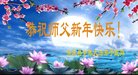 ֹ,󷨵ӹףʦ(28)