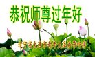 ֹ,󷨵ӹףʦ(27)