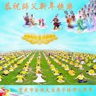 ֹ,󷨵ӹףʦ(23)