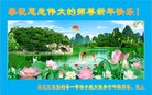 ֹ,󷨵ӹףʦ(25)