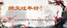 ֹ,󷨵ӹףʦ(27)