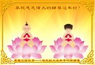 ֹ,󷨵ӹףʦ(25)