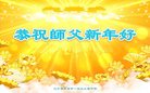 ֹ,󷨵ӹףʦ(24)