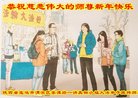 ֹ,󷨵ӹףʦ(24)