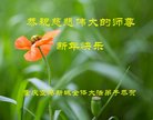 ֹ,󷨵ӹףʦ(27)