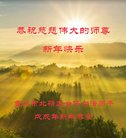 ֹ,󷨵ӹףʦ(27)