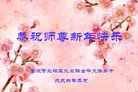 ֹ,󷨵ӹףʦ(27)
