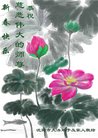 ֹ,󷨵ӹףʦ(22)