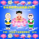 ֹ,ϴ󷨵ӹףʦ(28)