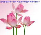 ֹ,֣ݴ󷨵ӹףʦ(27)