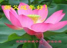 ֹ,󷨵ӹףʦ(22)