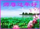 ֹ,󷨵ӹףʦ(22)