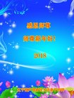 ֹ,«󷨵ӹףʦ(22)