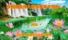 ֹ,«󷨵ӹףʦ(22)