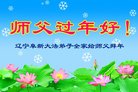 ֹ,󷨵ӹףʦ(27)
