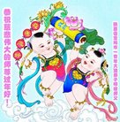 ֹ,󷨵ӹףʦ(24)