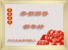ֹ,ϴ󷨵ӹףʦ(24)