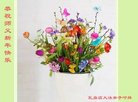 ֹ,󷨵ӹףʦ(30)