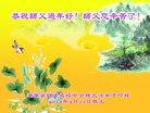 ֹ,«󷨵ӹףʦ(22)