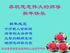 Published on 2/19/2018 ���ֹ�,��ϧʥԵ���ж��ö� ����������