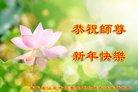 ֹ,㶫󷨵ӹףʦ(24)