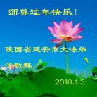 ֹ,󷨵ӹףʦ(21)