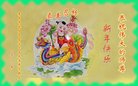 ֹ,ൺ󷨵ӹףʦ(25)