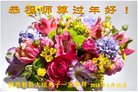 ֹ,󷨵ӹףʦ(18)