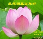 ֹ,󷨵ӹףʦ(20)
