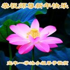 ֹ,ϴ󷨵ӹףʦ(25)