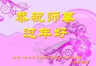 ֹ,󷨵ӹףʦ(20)