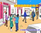 ֹ,󷨵ӹףʦ(19)