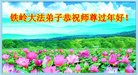 ֹ,󷨵ӹףʦ(19)