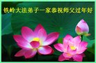 ֹ,󷨵ӹףʦ(19)