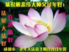 ֹ,ɶ󷨵ӹףʦ(21)