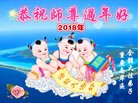 ֹ,󷨵ӹףʦ(21)