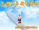 ֹ,󷨵ӹףʦ(19)