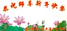 ֹ,󷨵ӹףʦ(19)
