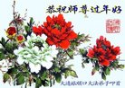 ֹ,󷨵ӹףʦ(19)