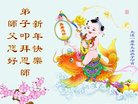 ֹ,󷨵ӹףʦ(19)