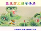 ֹ,󷨵ӹףʦ(19)