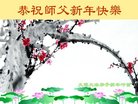 ֹ,󷨵ӹףʦ(19)