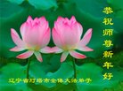 ֹ,󷨵ӹףʦ(19)