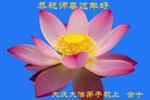 ֹ,󷨵ӹףʦ(20)