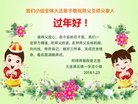 ֹ,󷨵ӹףʦ(19)