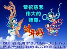 ֹ,Ĵ󷨵ӹףʦ(20)