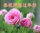 ֹ,󷨵ӹףʦ(18)